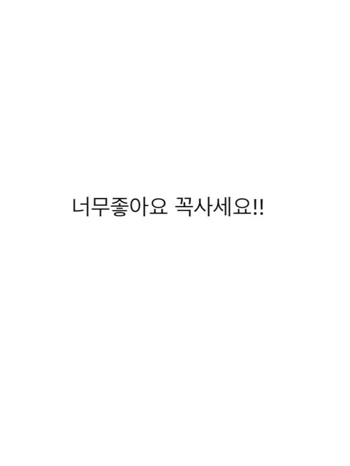 떡볶이 8