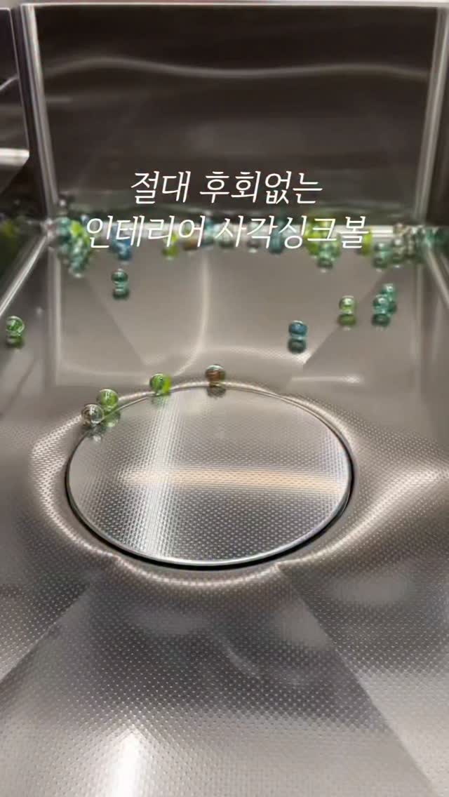 청정화 주꾸미+불닭+양파쌈