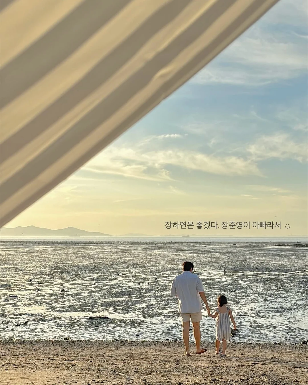 셔츠 14