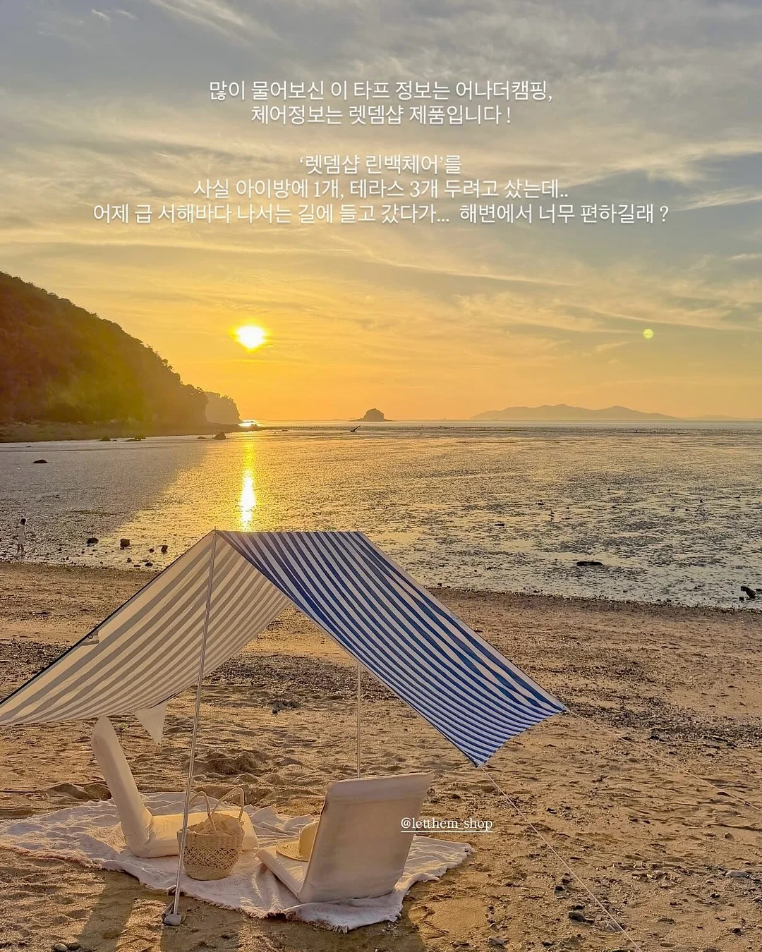 셔츠 6