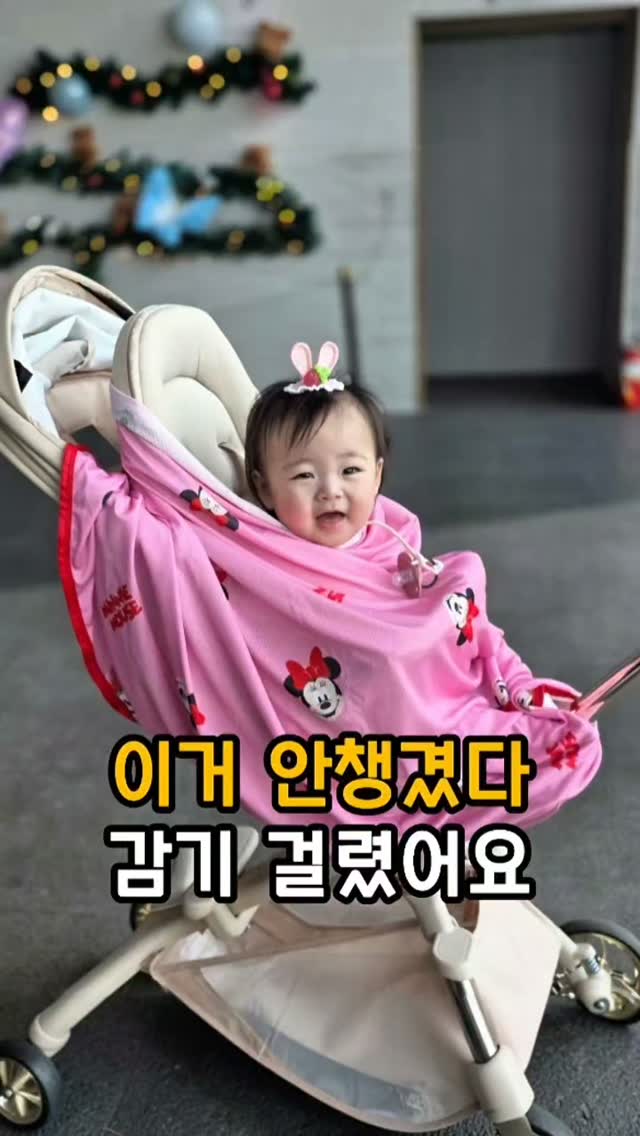 책 문진