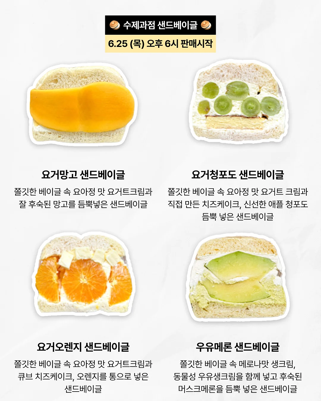 동굴+수족관+화석관+식물원 이용권 2