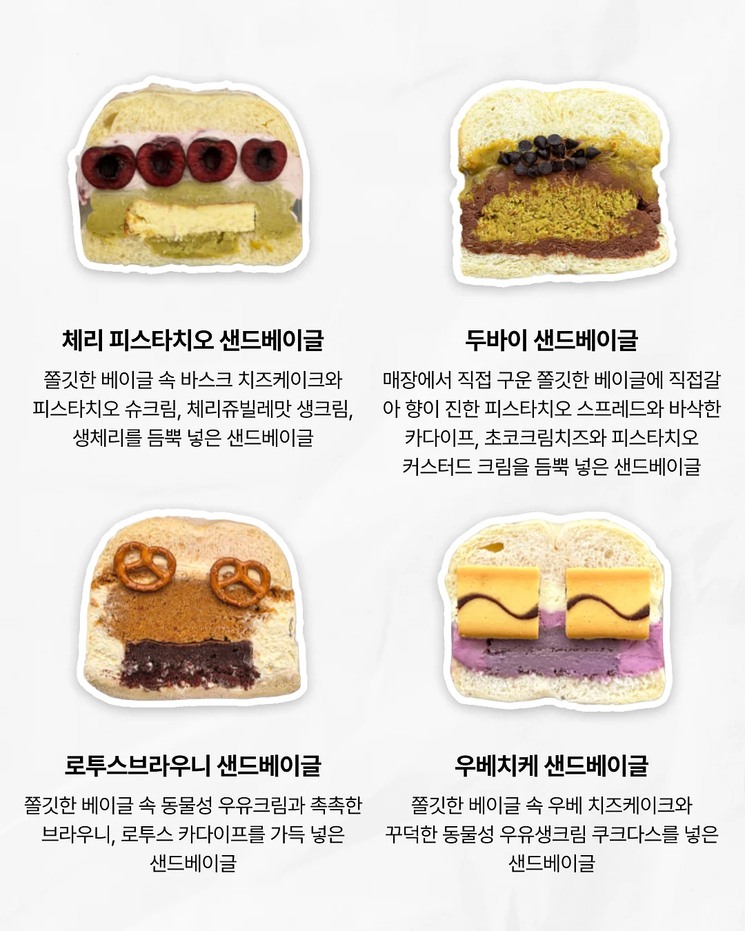 동굴+수족관+화석관+식물원 이용권 3