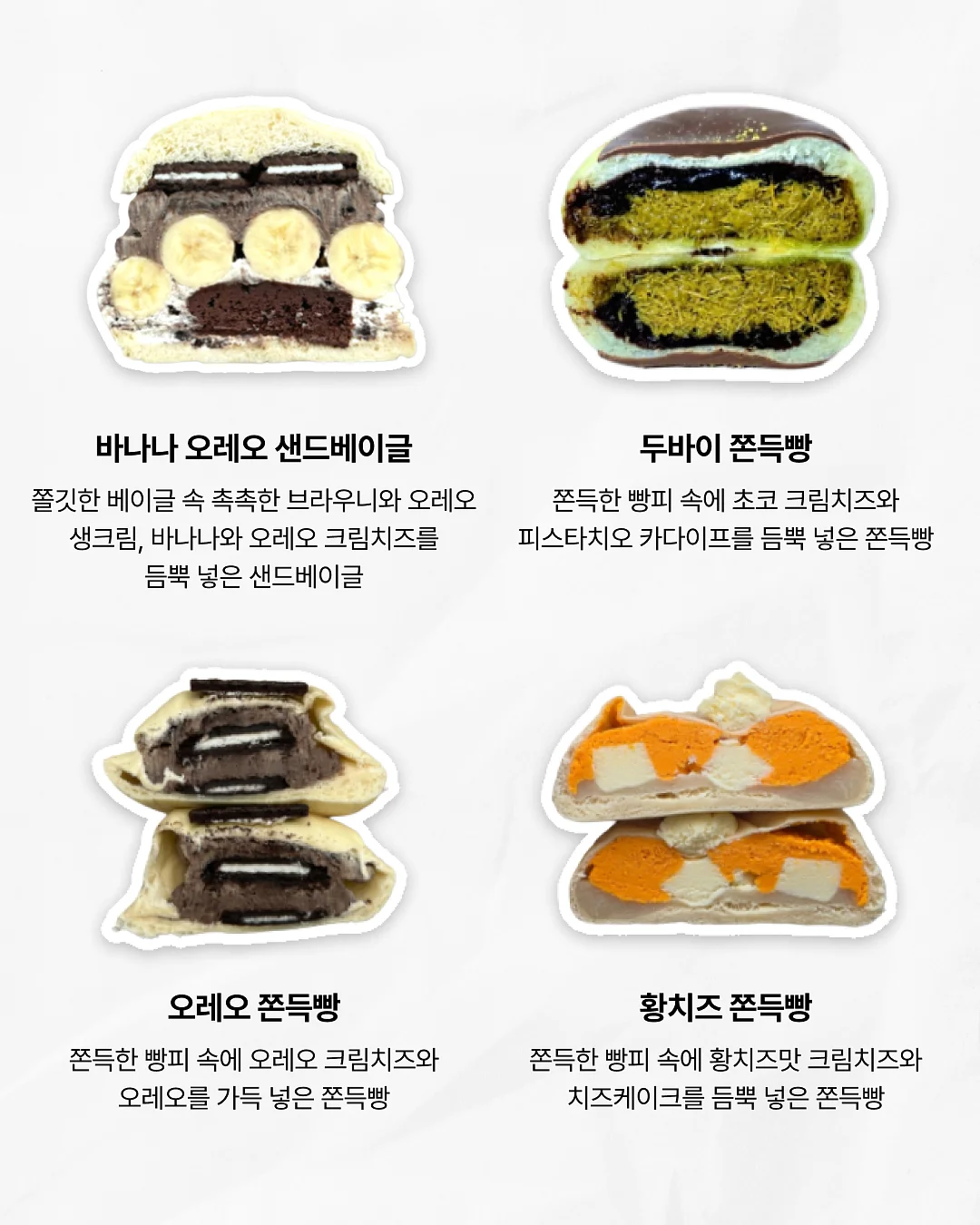 동굴+수족관+화석관+식물원 이용권 4