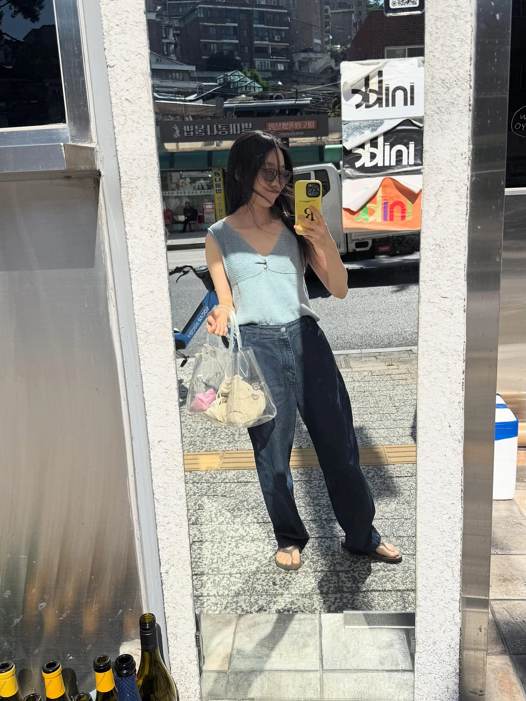 청ㅎ단 나잇밤 4
