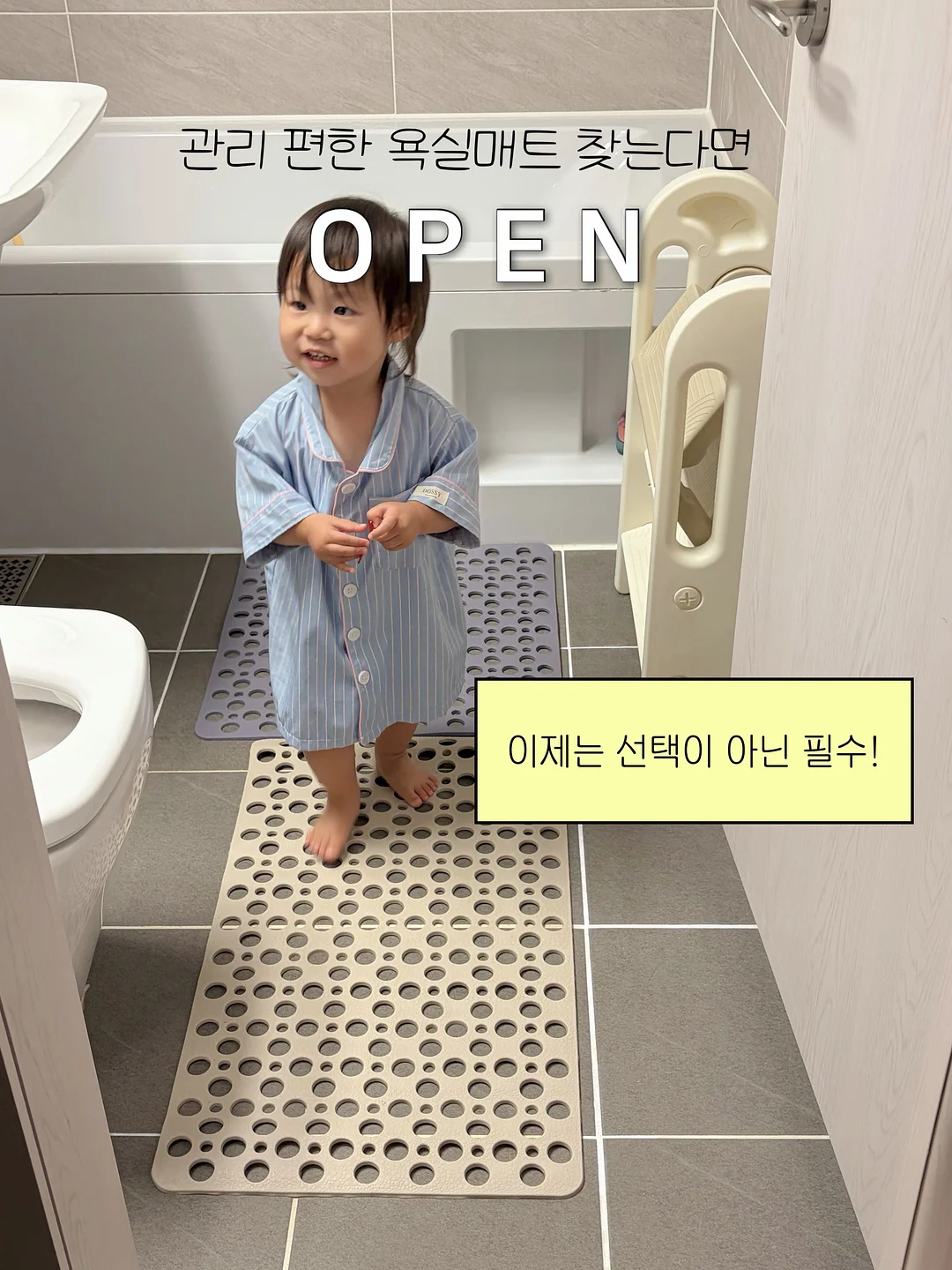 리브 탁상 달력 1