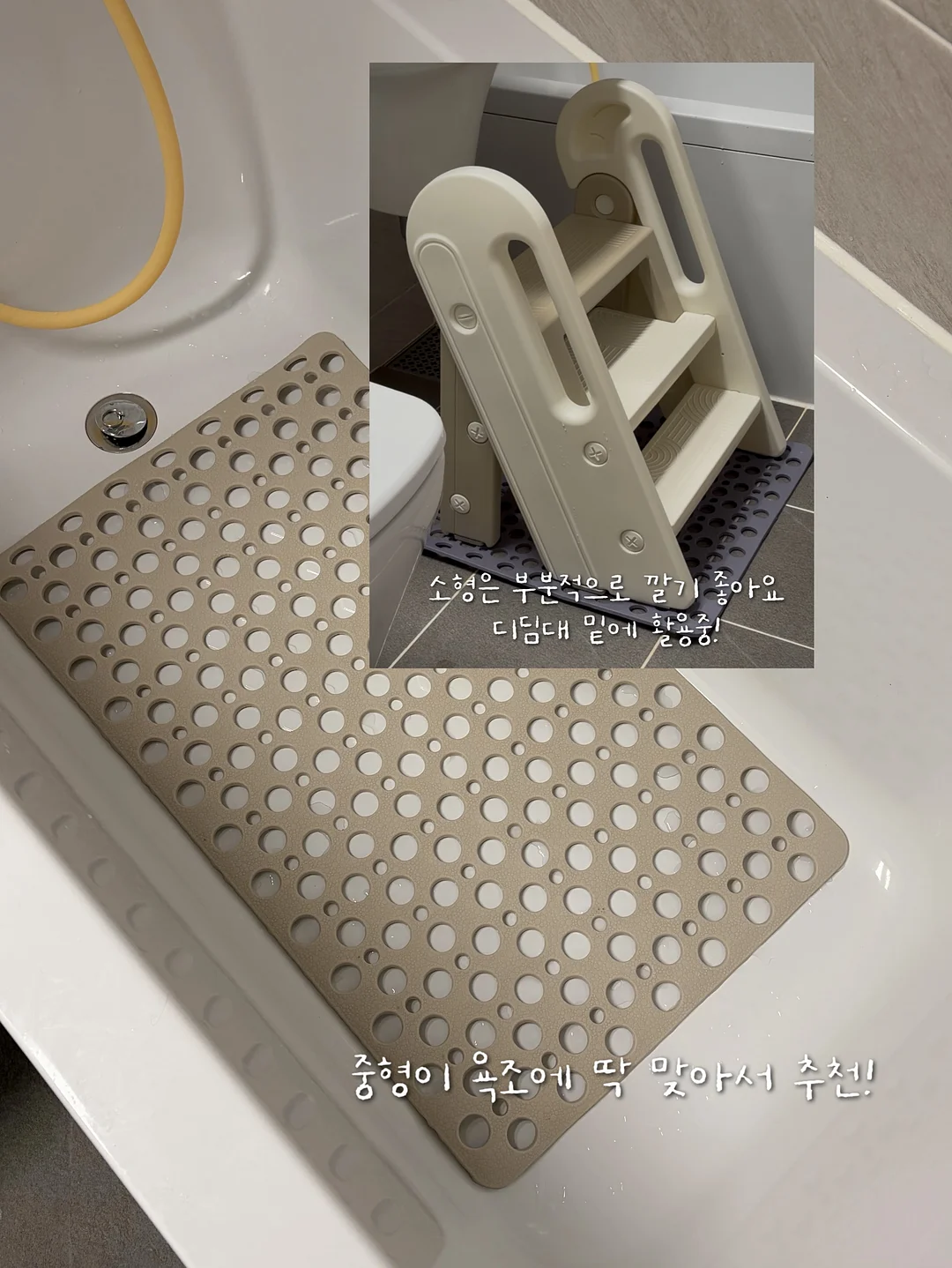 리브 탁상 달력 7