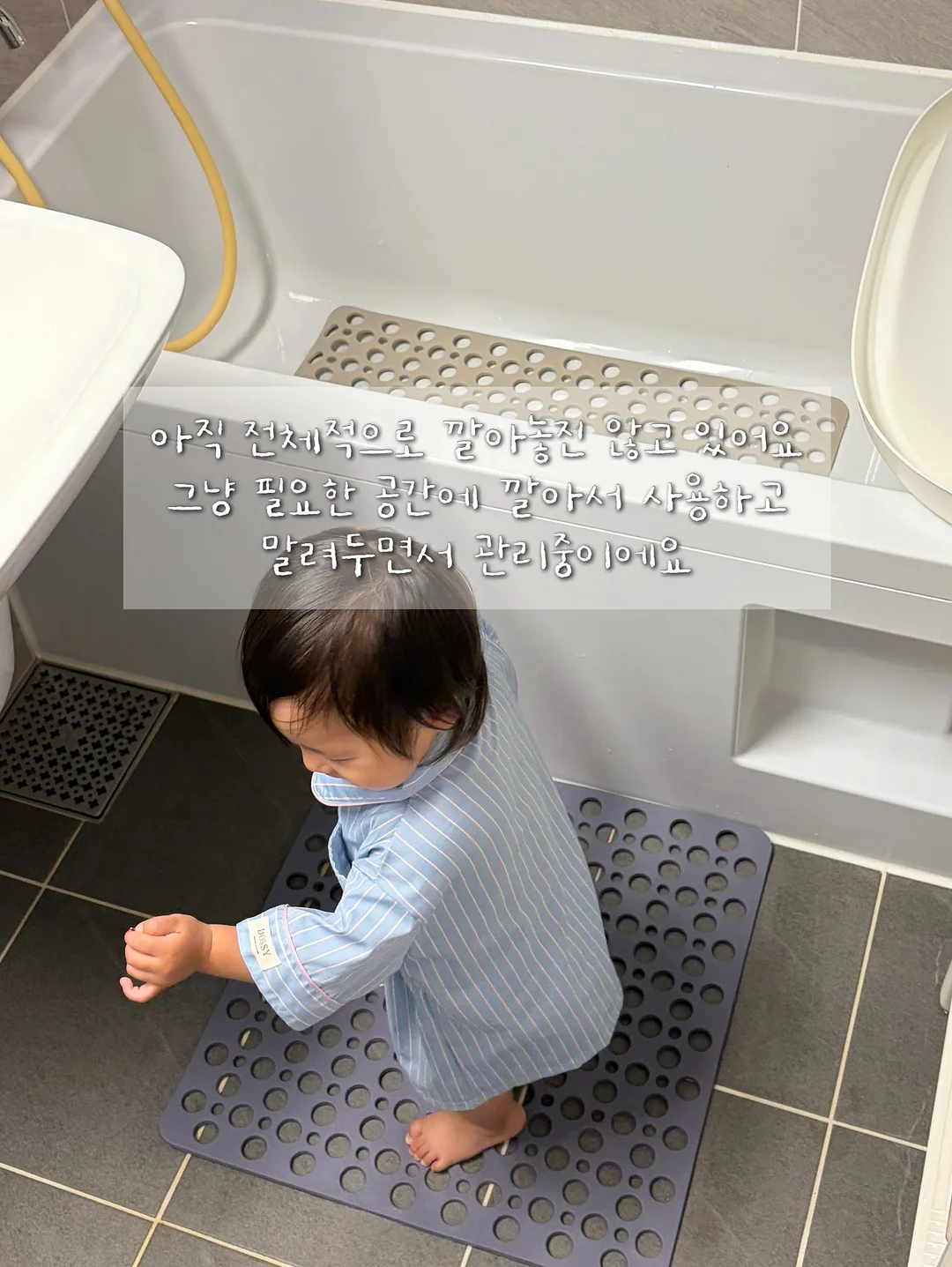 리브 탁상 달력 8