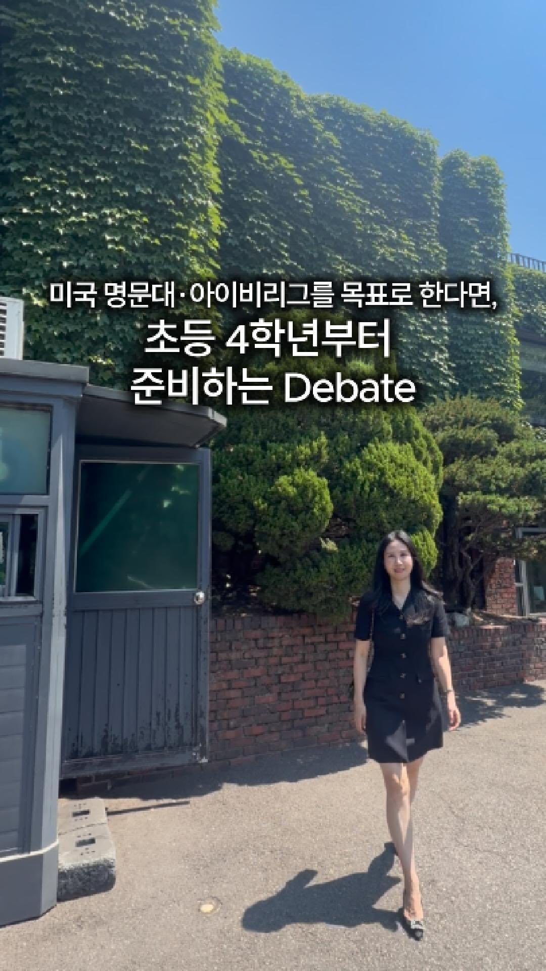 투인원 방충망청소솔