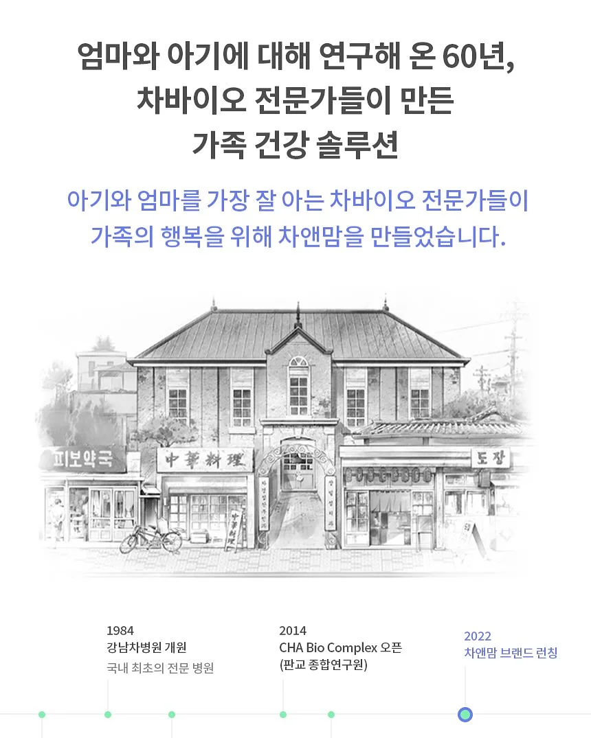 NFC 음악 태그 9