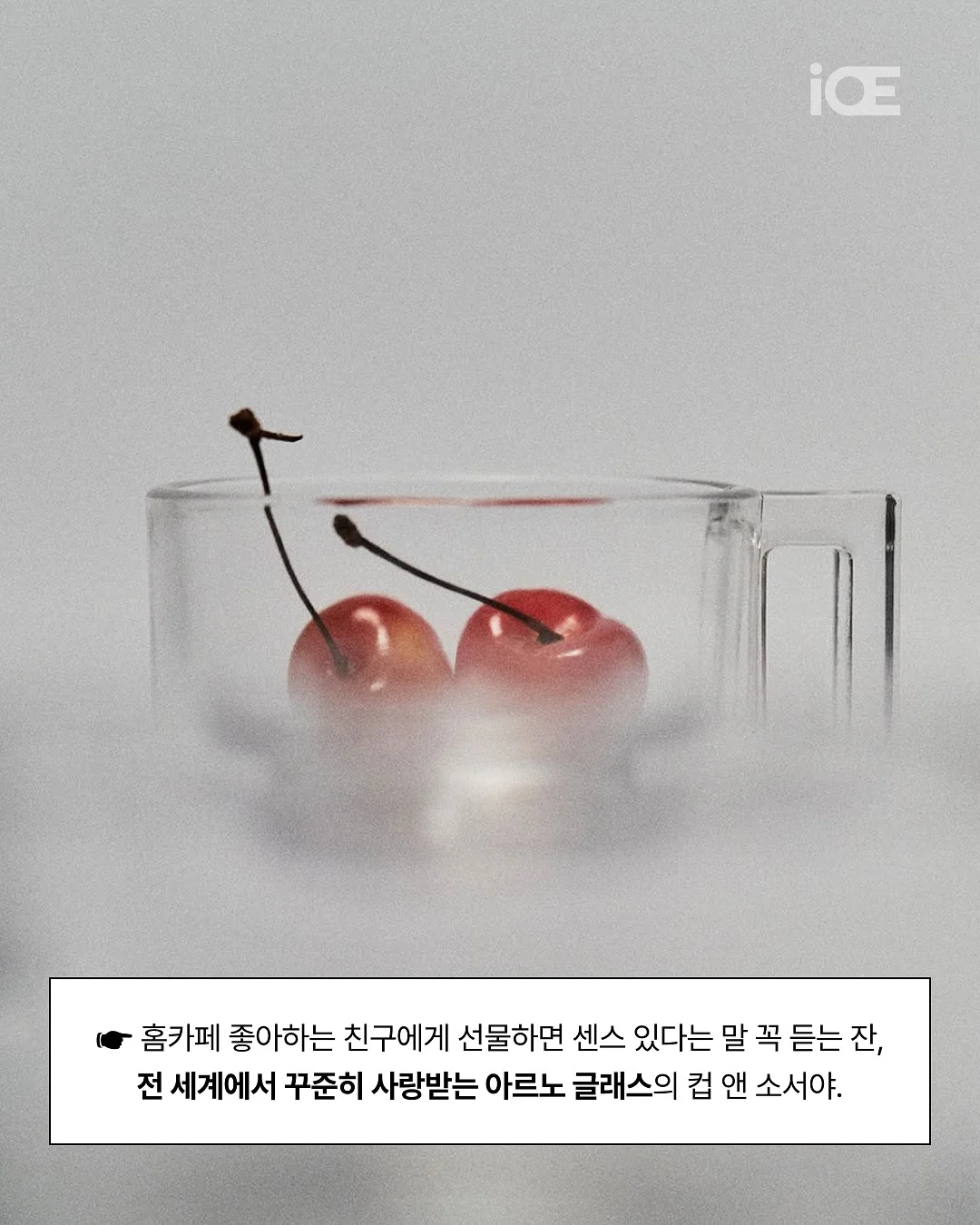 포스팅 교육 2