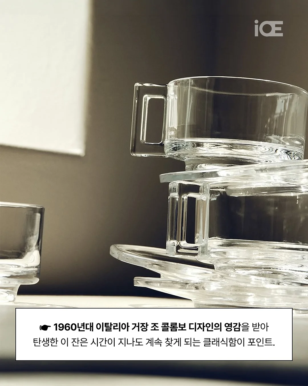 포스팅 교육 3