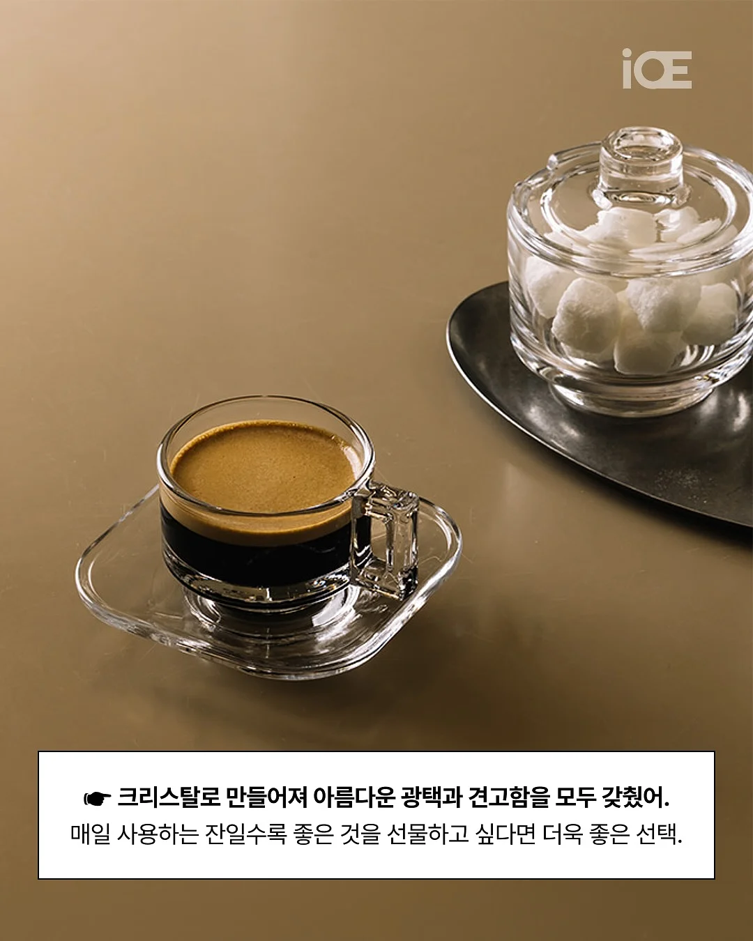 포스팅 교육 4
