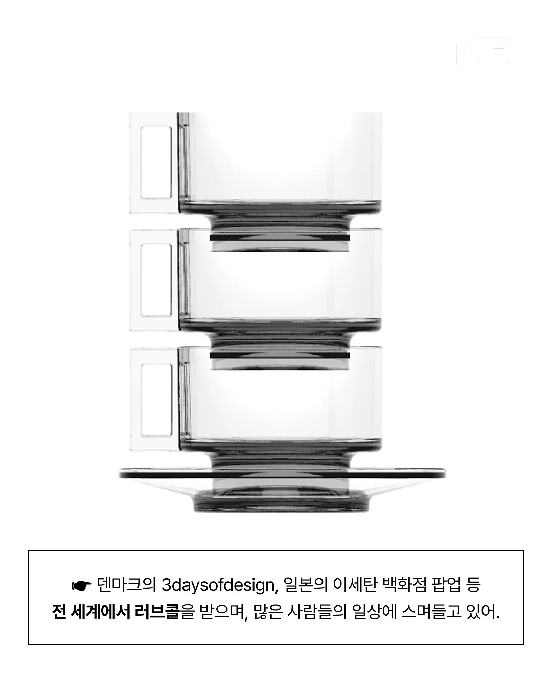 포스팅 교육 5
