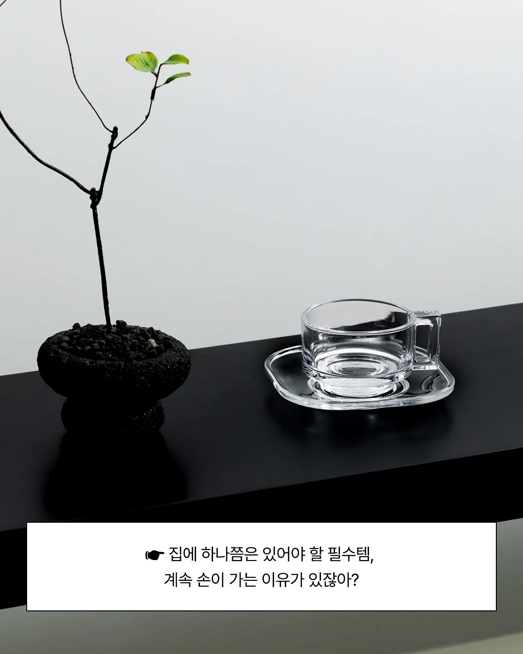 포스팅 교육 7