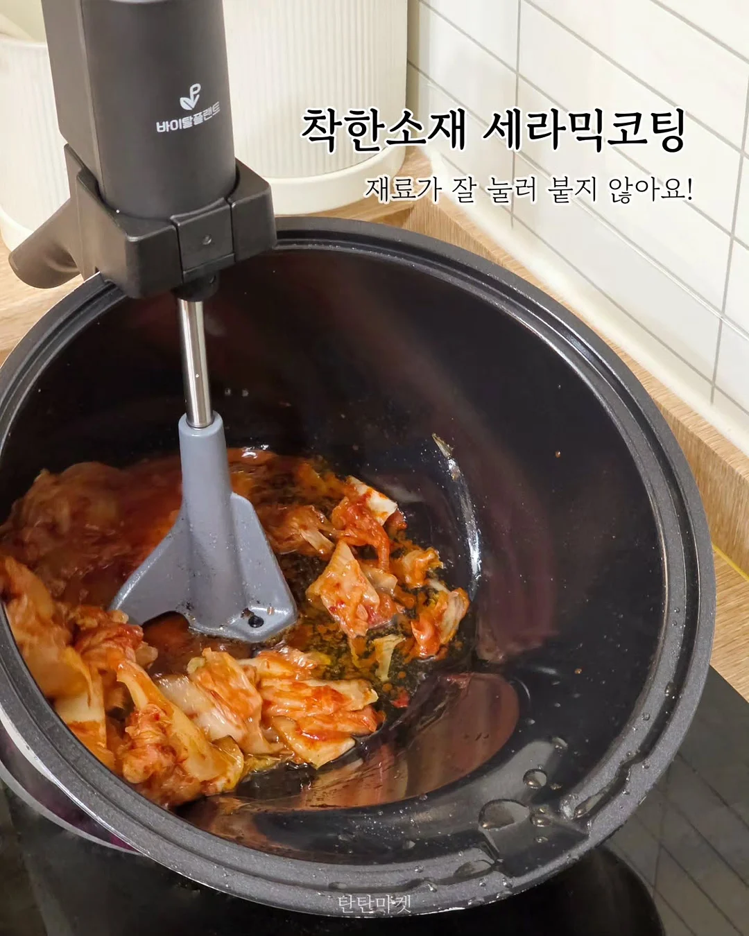 LED 뱅글뱅글 모기퇴치 밴드 11