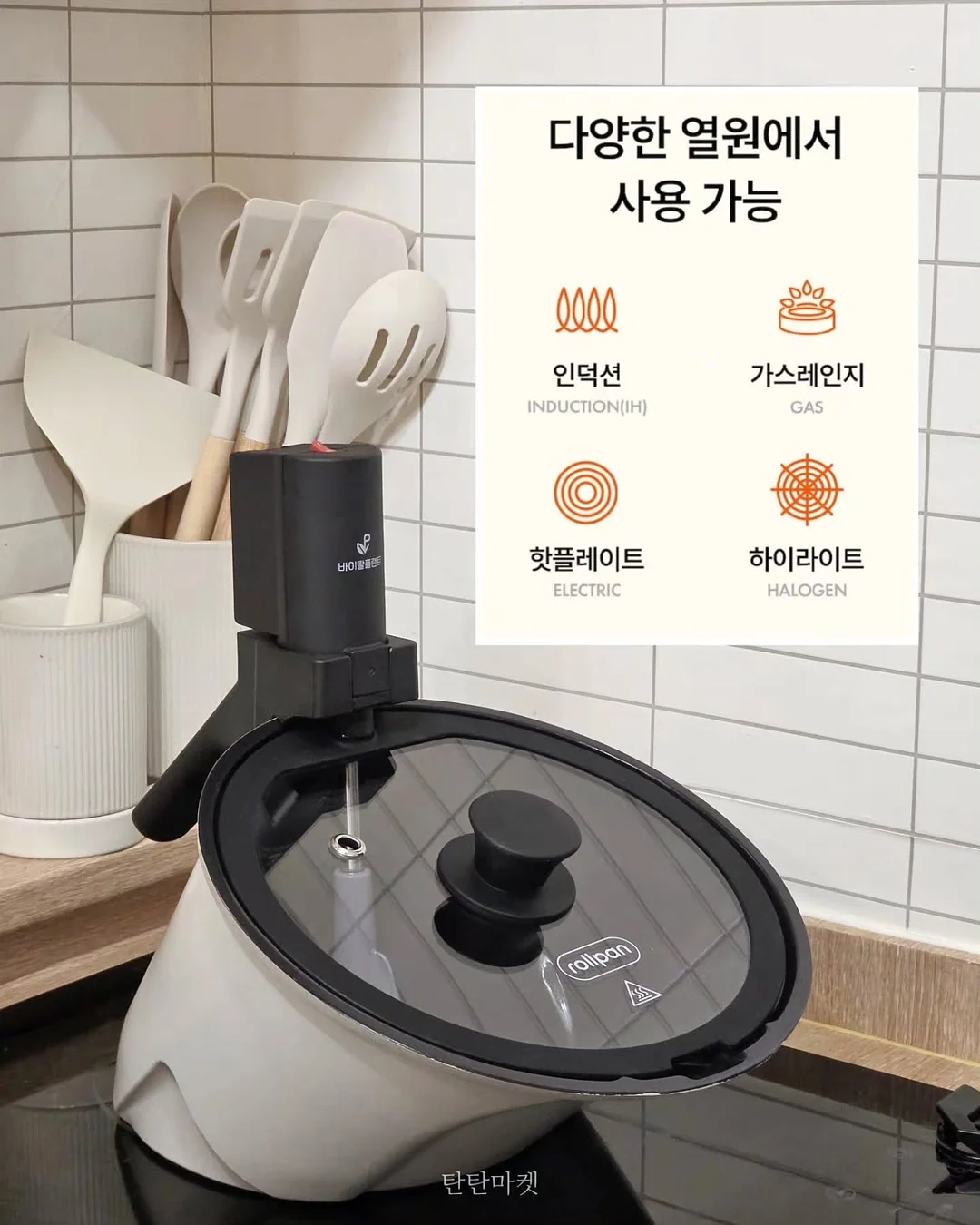 LED 뱅글뱅글 모기퇴치 밴드 12