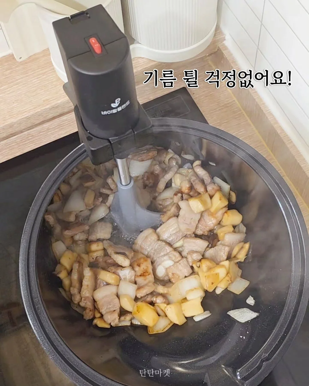 LED 뱅글뱅글 모기퇴치 밴드 14