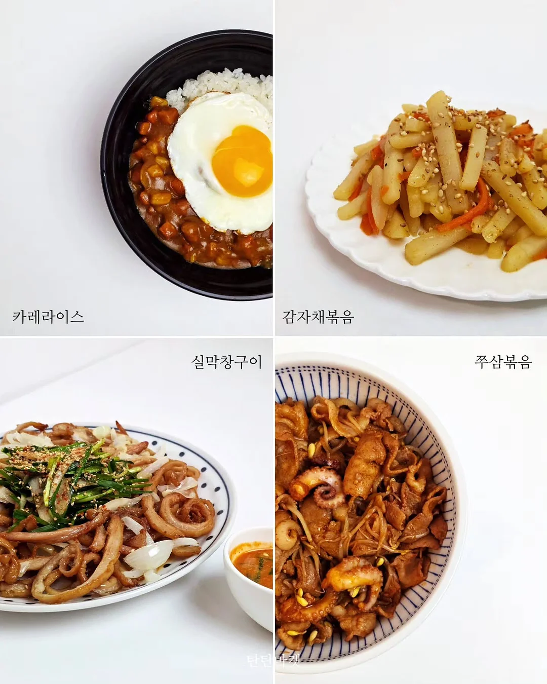LED 뱅글뱅글 모기퇴치 밴드 20