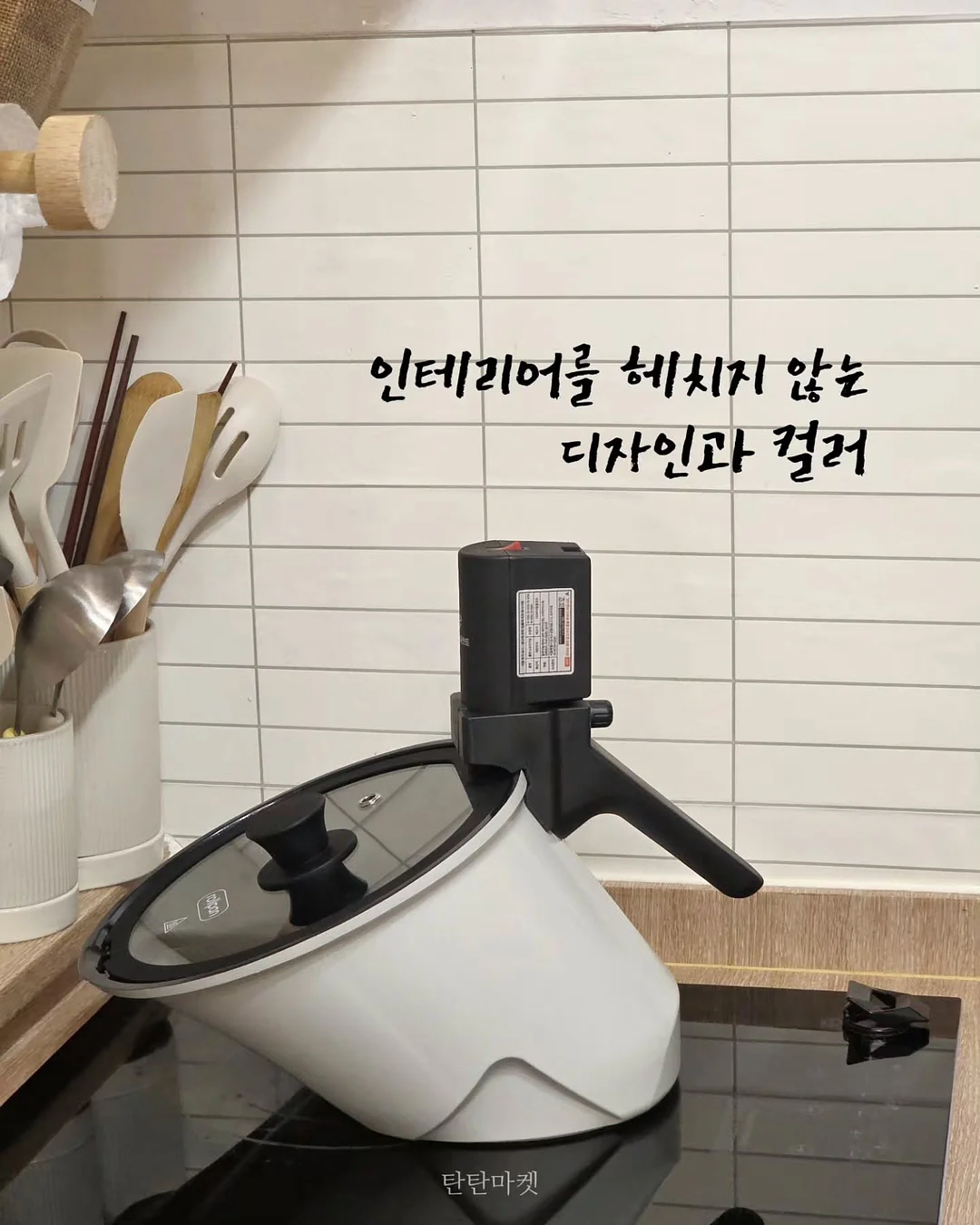 LED 뱅글뱅글 모기퇴치 밴드 3