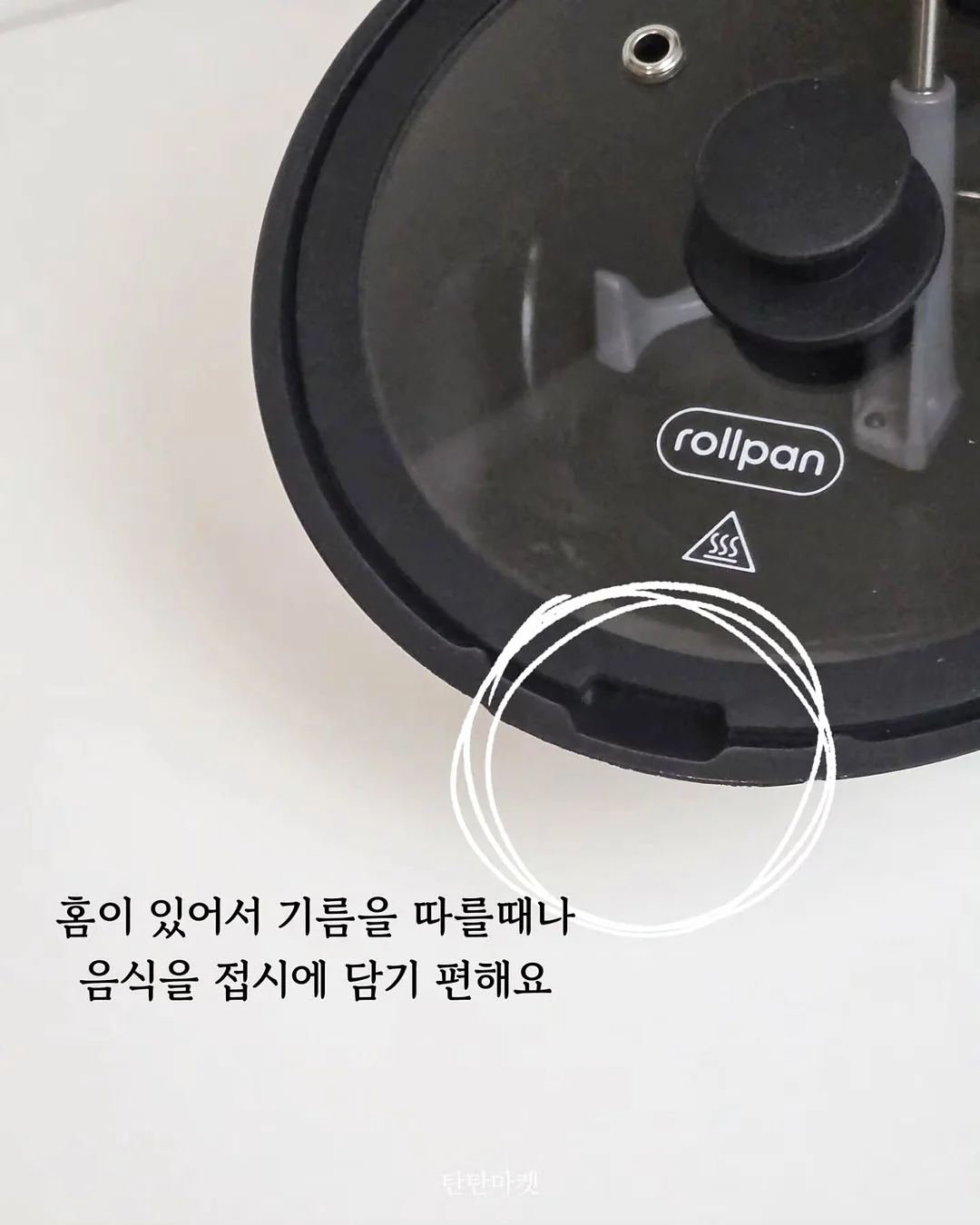 LED 뱅글뱅글 모기퇴치 밴드 9
