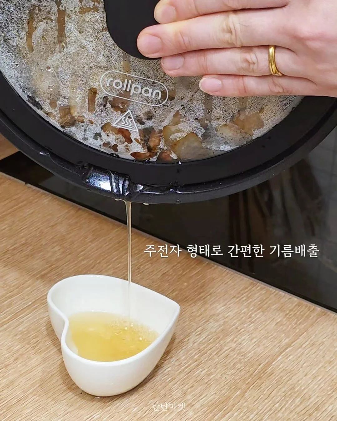 LED 뱅글뱅글 모기퇴치 밴드 10
