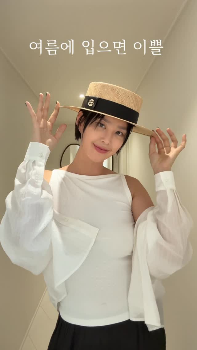 창문 외풍 차단