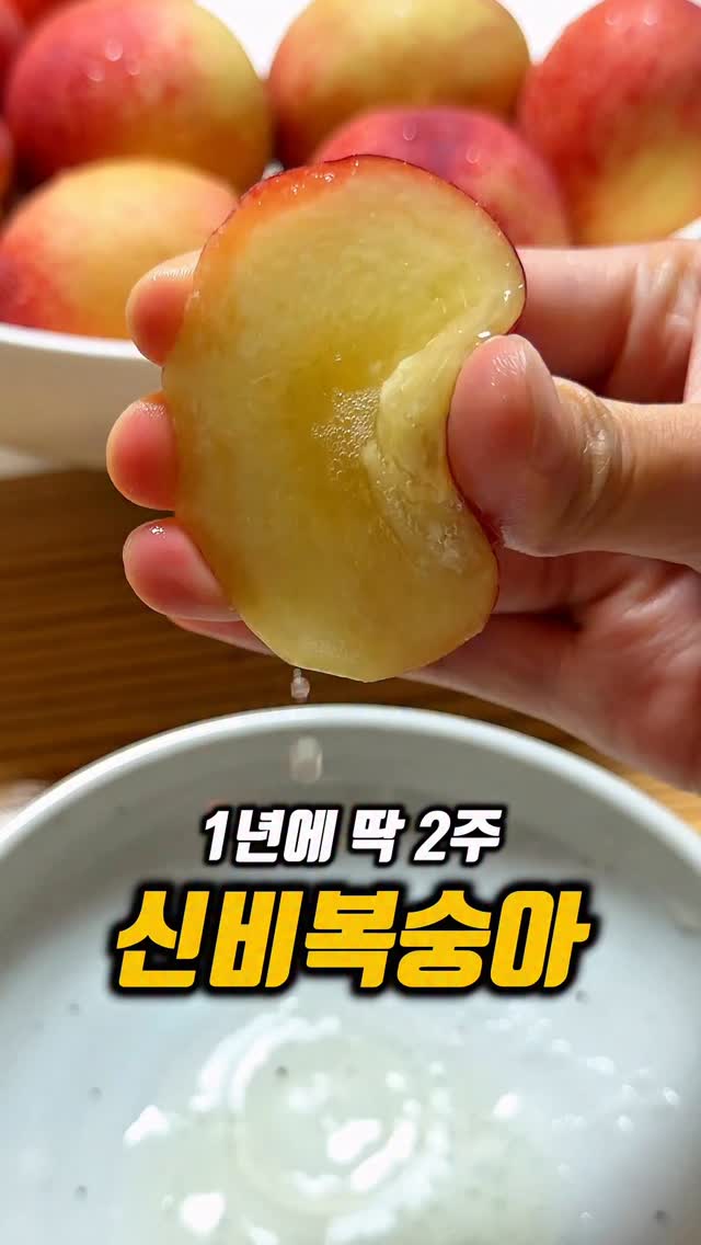 14k 18k 사선 두줄 컷팅 커플링 반지