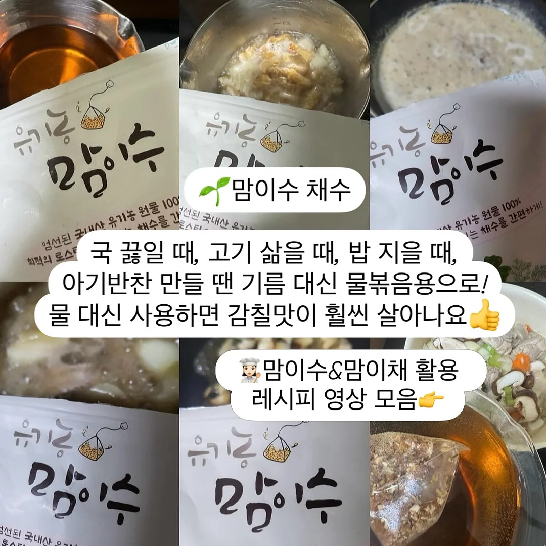 조명 액자 화병 2