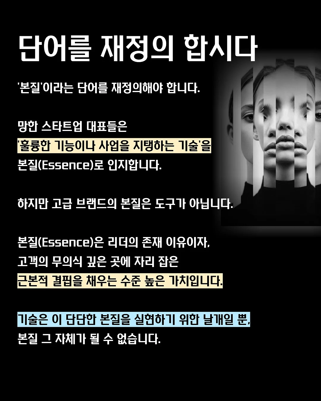 아디다스 오리지날 로고 반트랙 져지 7