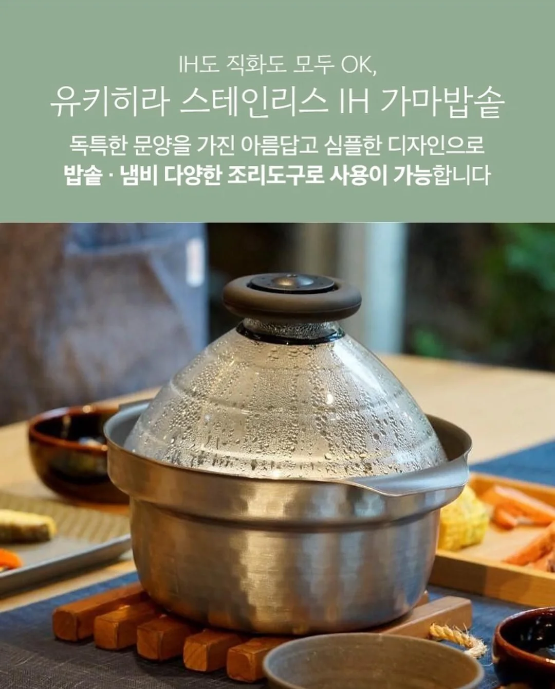 새학기 환경구성 및 분리배출 교육자료 7