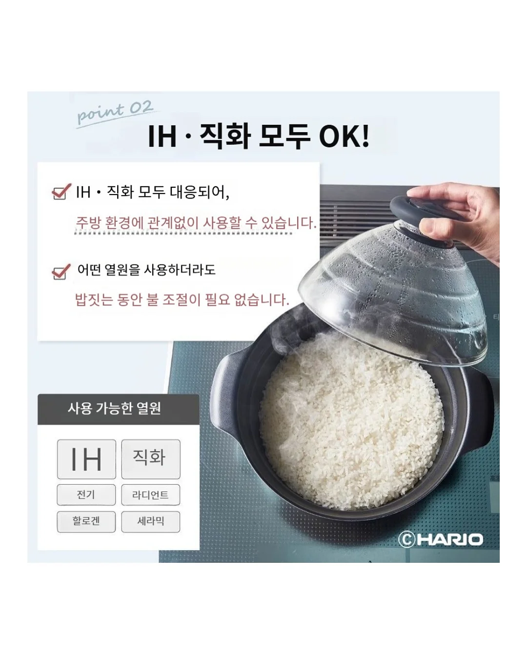 새학기 환경구성 및 분리배출 교육자료 9