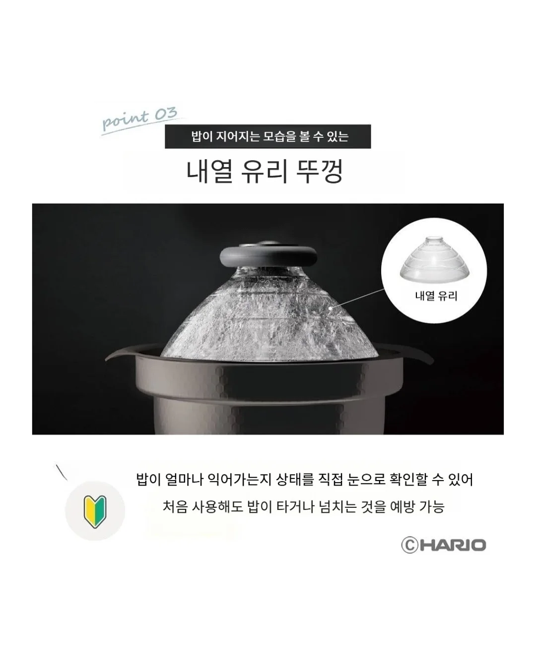새학기 환경구성 및 분리배출 교육자료 10