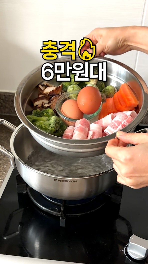 아워 의류