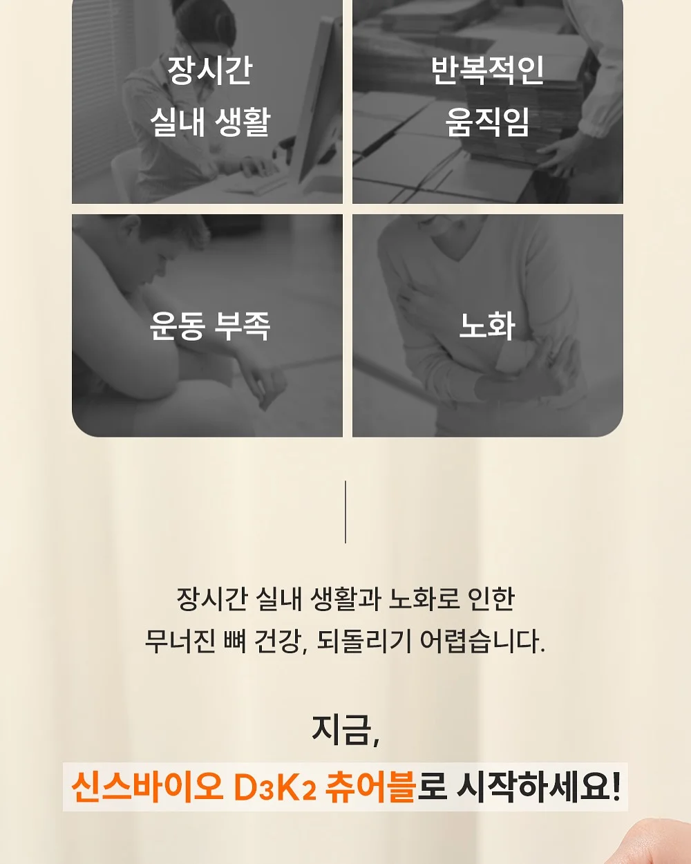 The Animals Observatory 2026 봄/여름 컬렉션 12