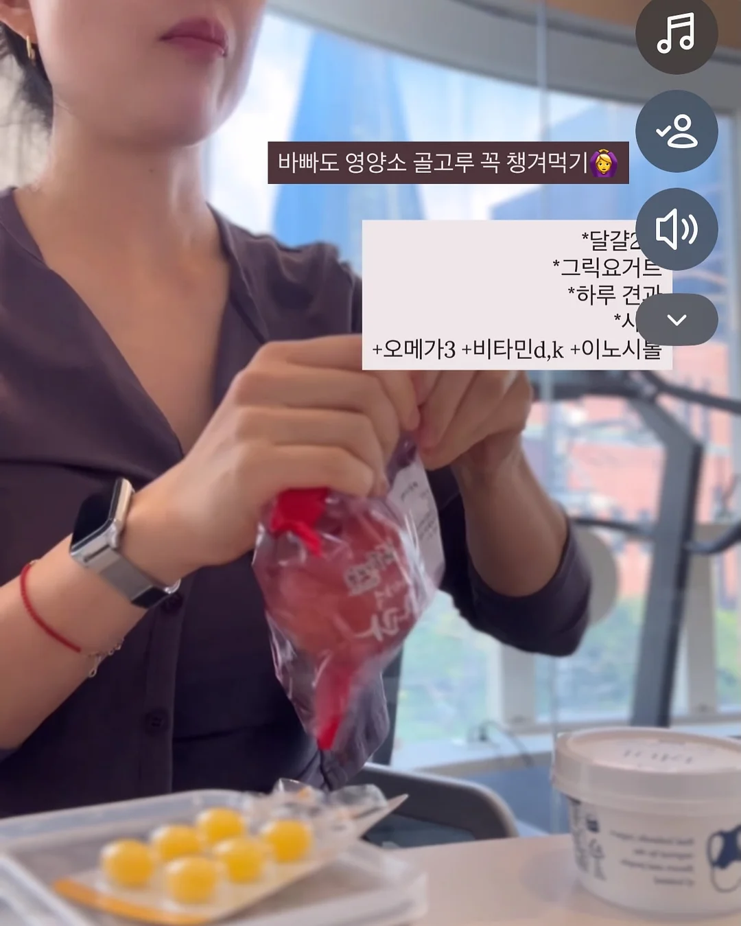 The Animals Observatory 2026 봄/여름 컬렉션 3