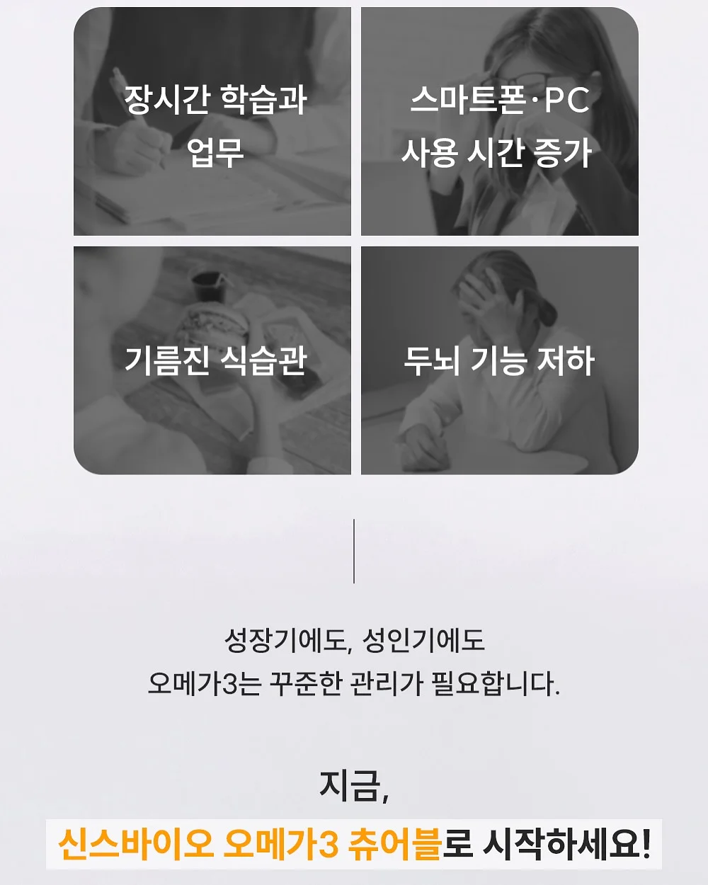 The Animals Observatory 2026 봄/여름 컬렉션 7