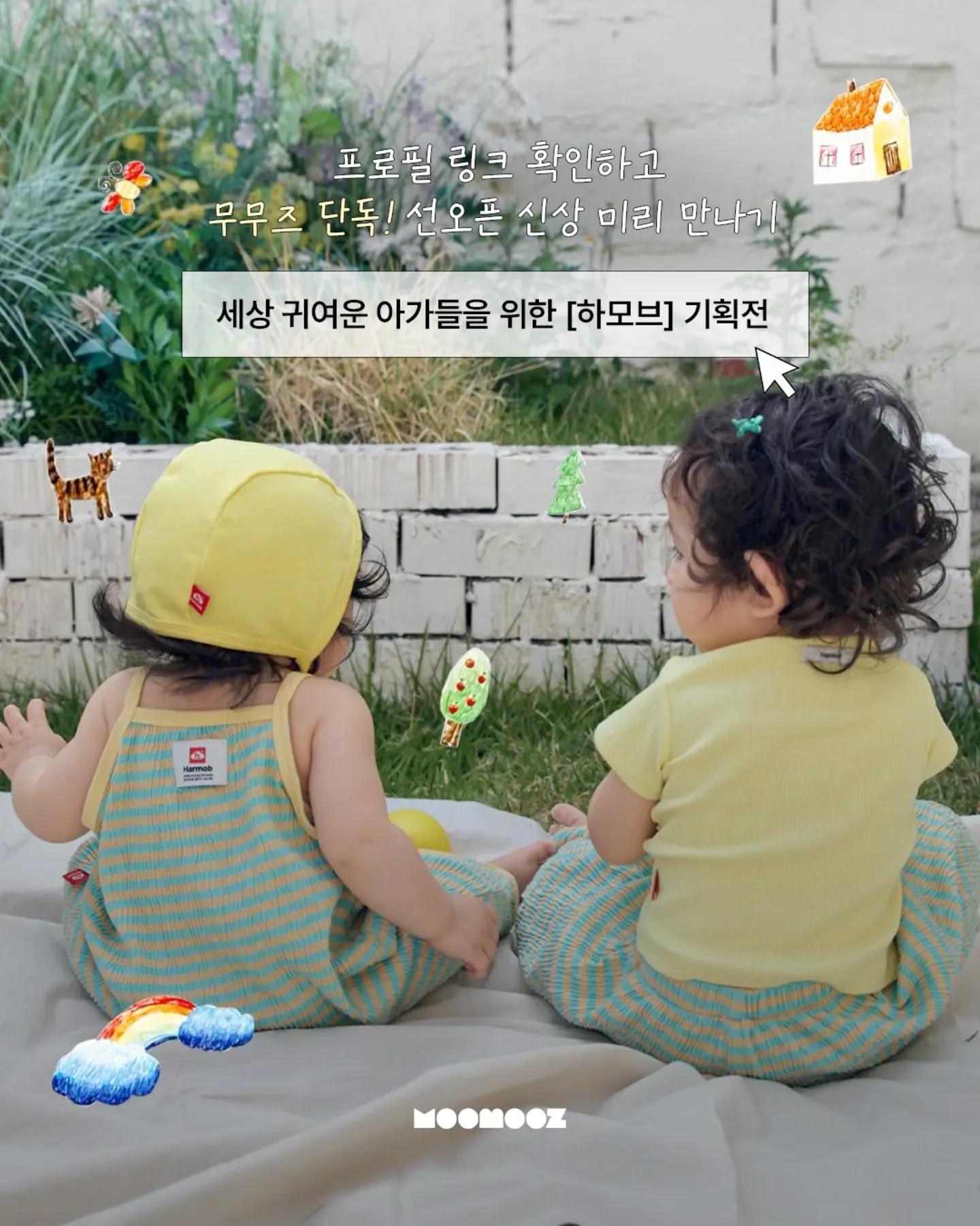 수건 건조대 12