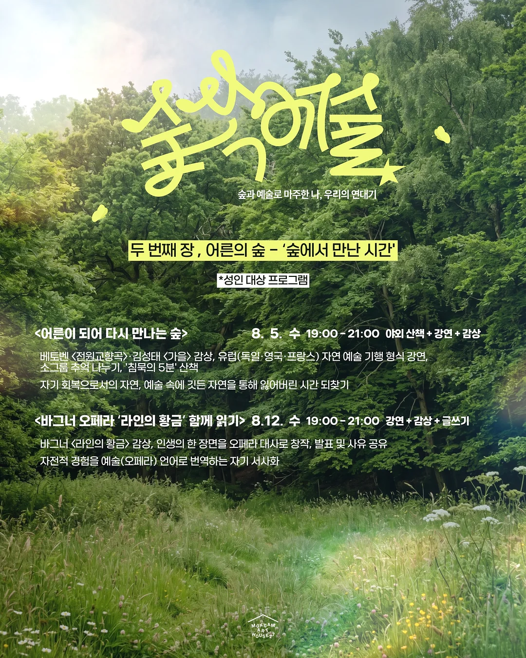 아쿠아블루 컬러 탑 5