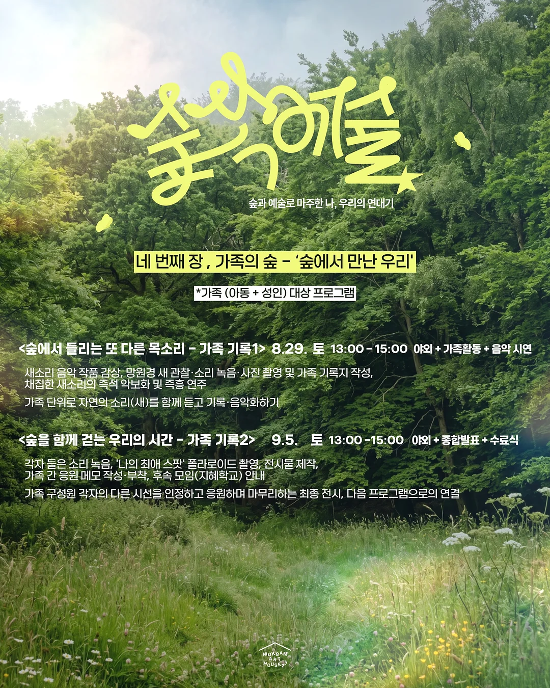 아쿠아블루 컬러 탑 7