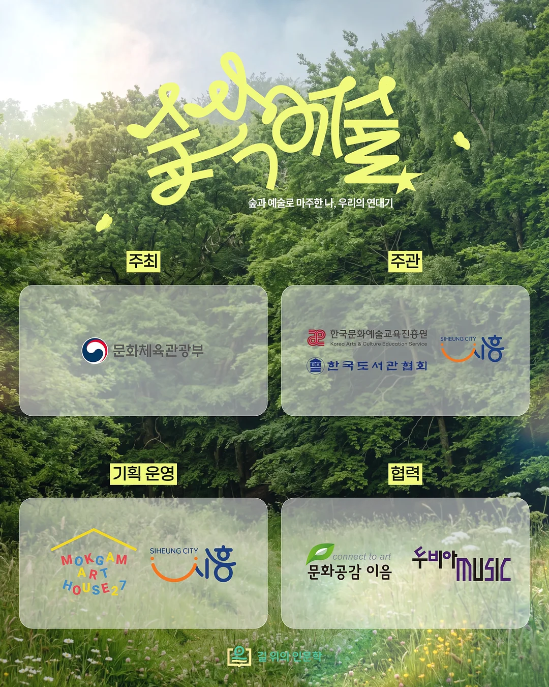 아쿠아블루 컬러 탑 8