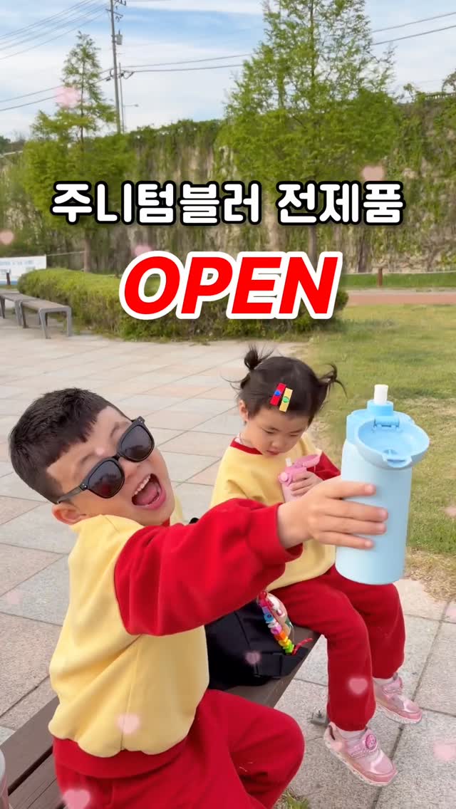 네추럴가디건