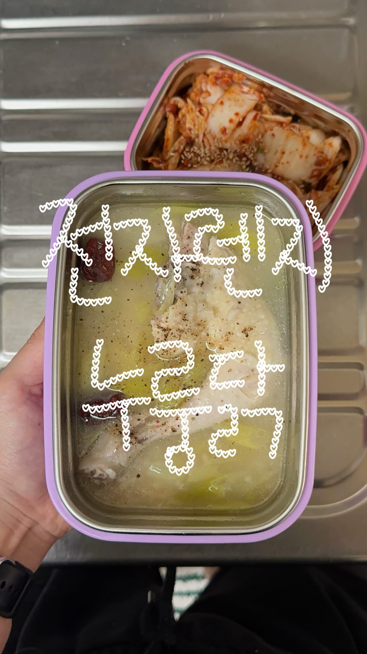 아르페쥬 헤어제품