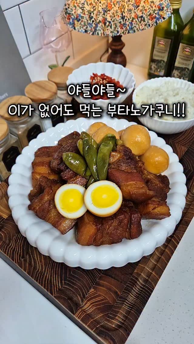 젠더리빌박스