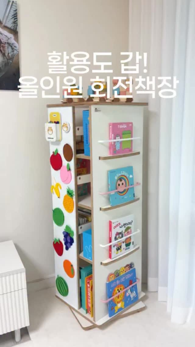 플레인 코튼진