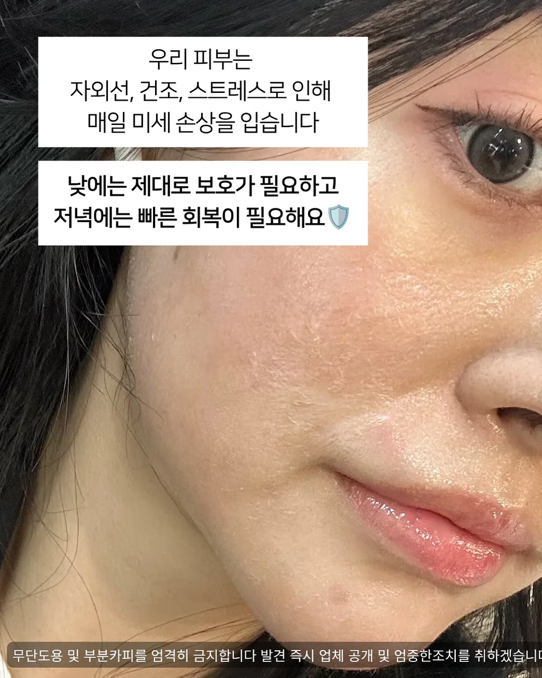 실크 자켓 1