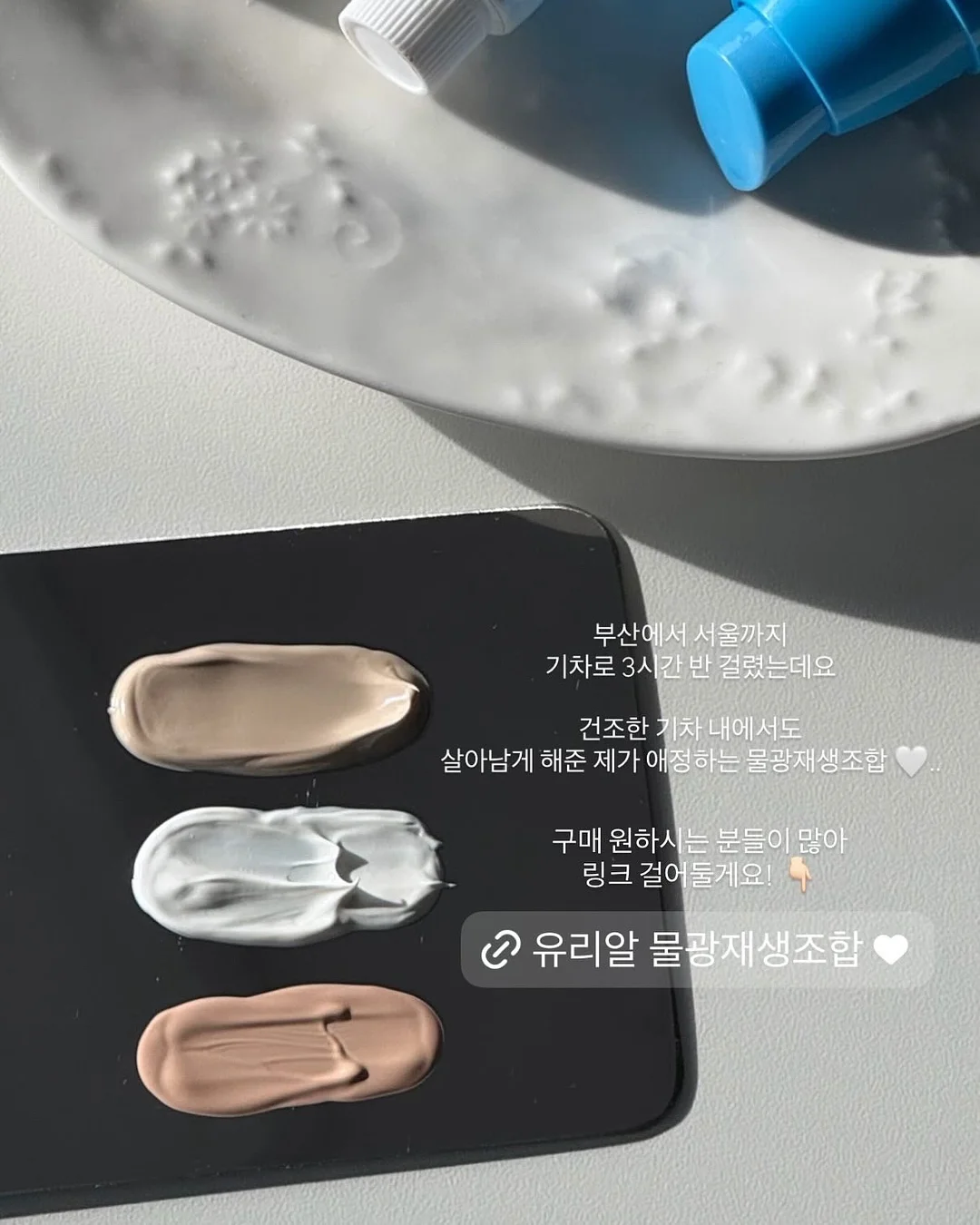 실크 자켓 11