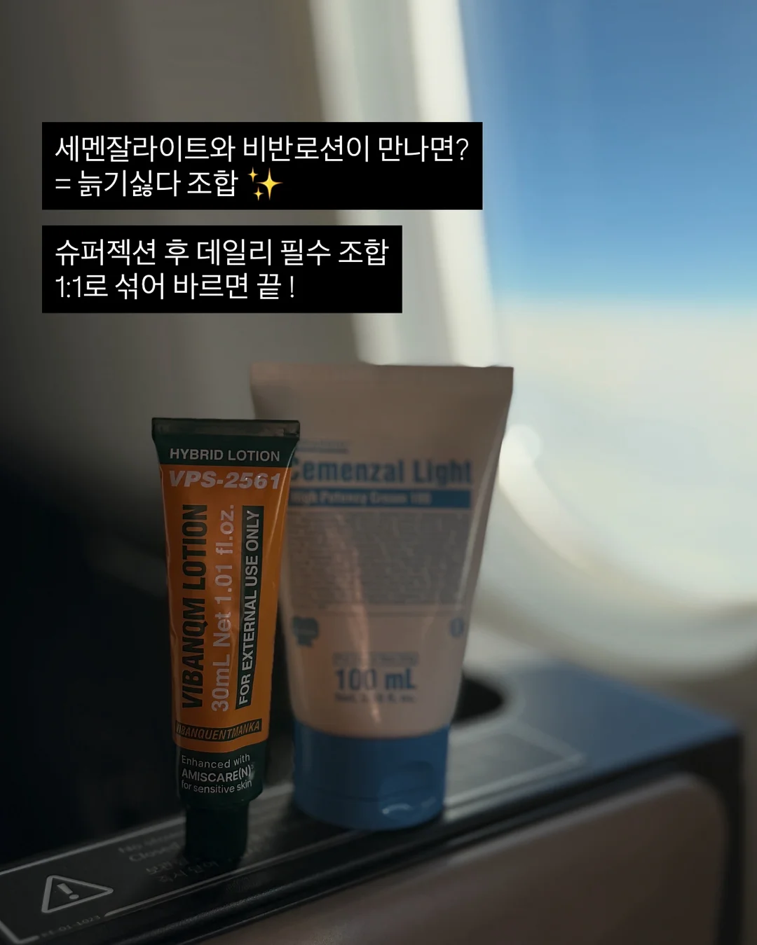 실크 자켓 8