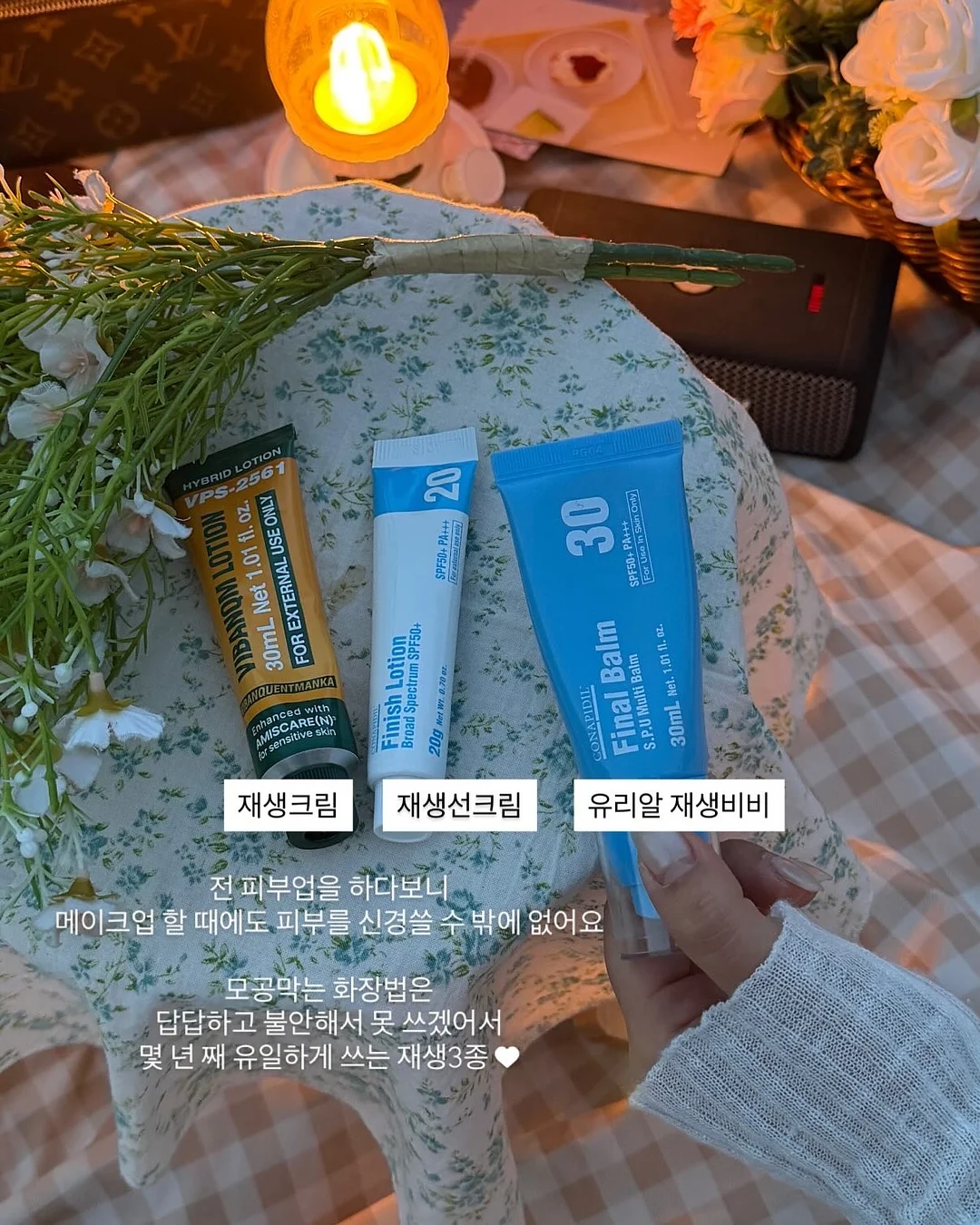 실크 자켓 10
