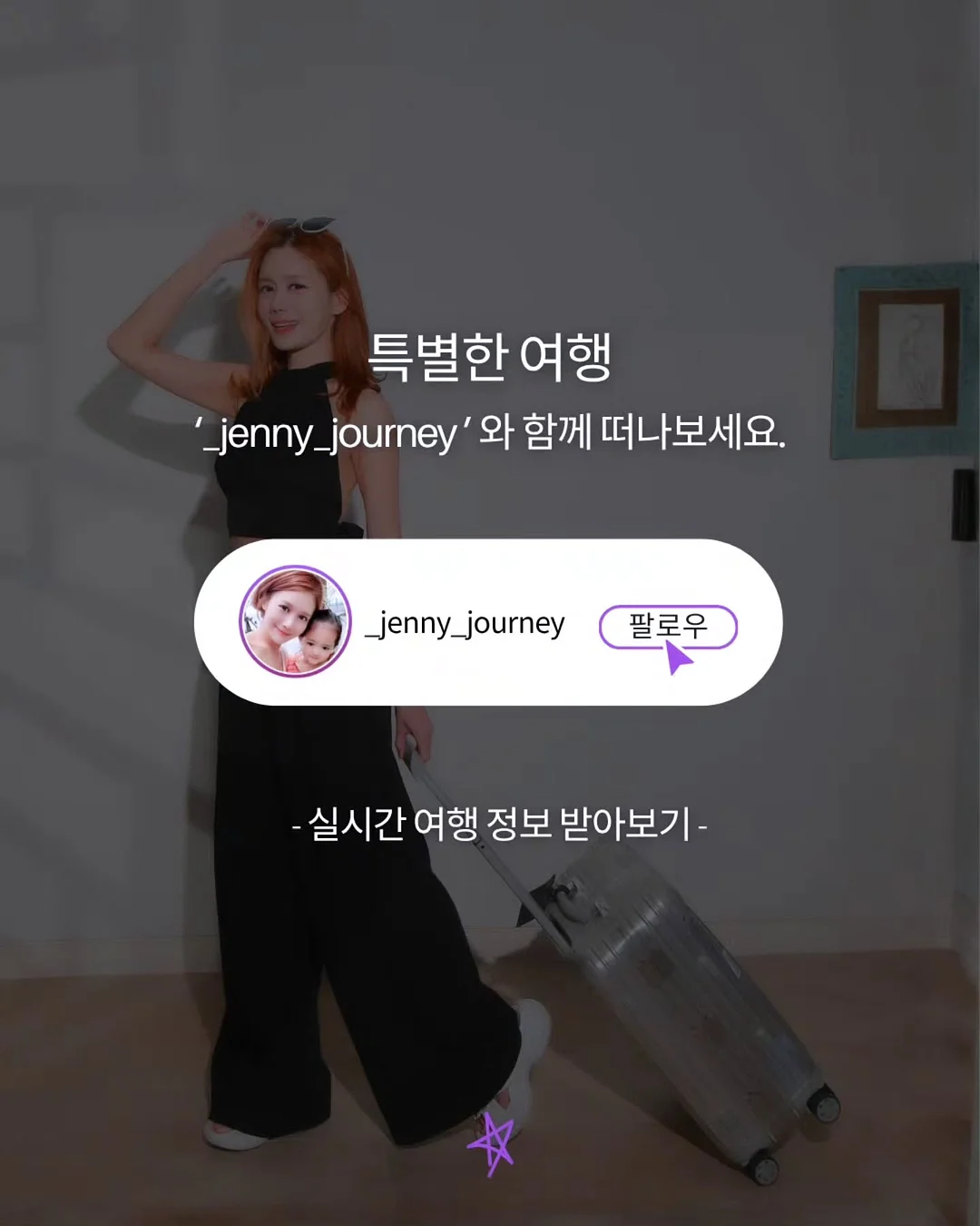 디딤슈벤치 20